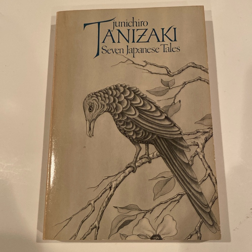 “Tanizaki,” Seven Japanese Tales, Paperback